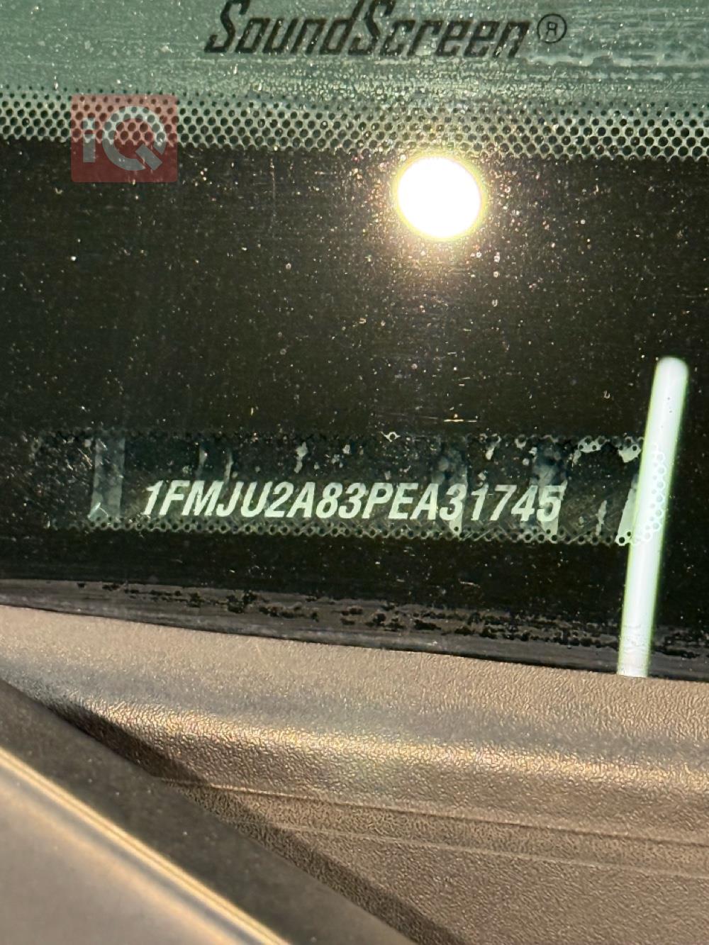 فورد إكسبيديشن